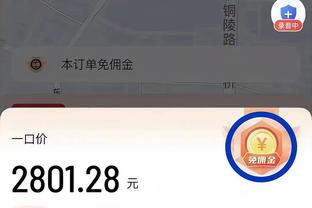 万博手机版max官方app下载